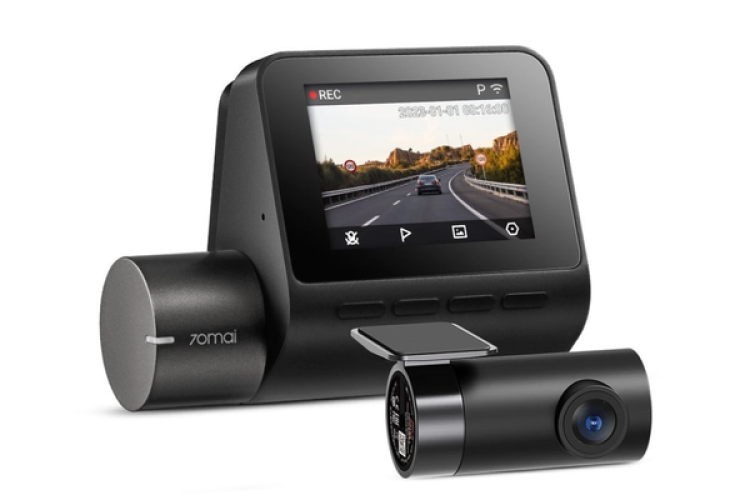 Camera hành trình ô tô 70mai A200